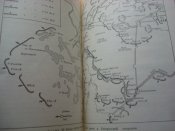 6-я Гвардейская.