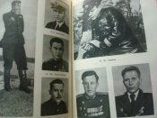 На дальних подступах.