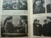 К-21. М-174. Щ-403. В глубинах полярных морей.