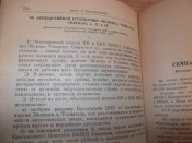 DSCF1279.jpg