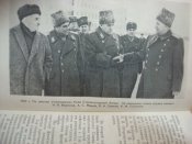4-й ВДВ и 8-й кавалерийский. Жадов А.С.