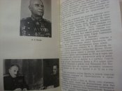 4-й ВДВ и 8-й кавалерийский. Жадов А.С.