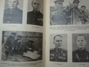 4-й ВДВ и 8-й кавалерийский. Жадов А.С.