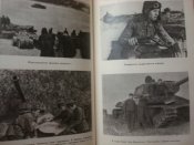 2-й,  (8-й) гвардейский танковый корпус.