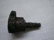 от затвора арисака