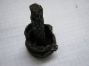 от затвора арисака