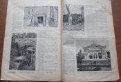 Журнал " Нива" № 45 1916 г