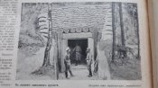 Журнал " Нива" № 45 1916 г
