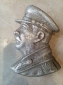 Сталин