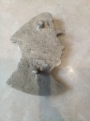 Сталин