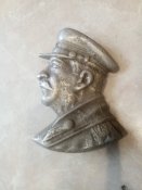 Сталин