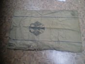 Мешок Веймарская респ.1926