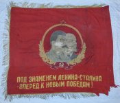 знамя со сталиным-лениным  одесская железная дорога