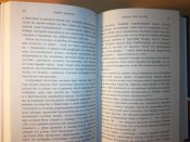IMG_20181117_150151.jpg