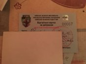 280E8C89-7691-465D-A0B7-6122CA97B162.jpeg