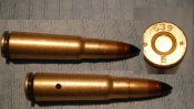ММГ патрона 7.62х39 БЗ 539 Е