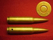 7,62х51 NATO Winchester Repeating Arms Co.