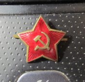 Звезда латунная, СА. 33 мм.  #1