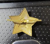 Звезда латунная, СА. 33 мм.  #1