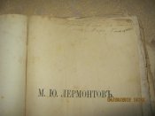 Изображение 002.jpg