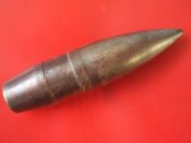 Снаряд від 25х194R Hotchkis.