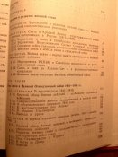 P_20181110_214258.jpg