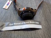 часы Skmei 0989 цвет койот