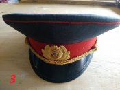 Фуражка МВД повседневная, новая, размер 59