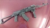 СХП АКС74