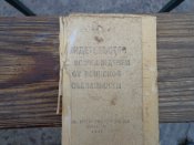 DSC02125.JPG