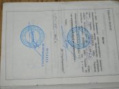 ММГ ТТ, 1939год