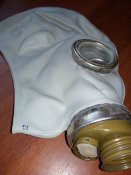 Противогаз ГП-5