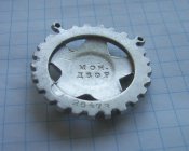PIC_2595.JPG