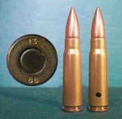 Южноафриканский патрон 7,62х39.