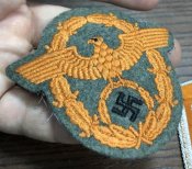 Обшива на жандарма