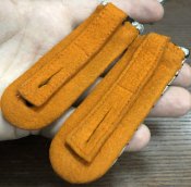 Обшива на жандарма