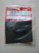 DSC05038.JPG