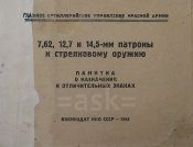 п0.jpg