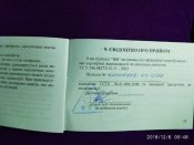 aa50a570-41ca-443d-bdd9-eb7318939a85.jpg