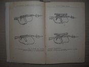 Руководство по 5.45 АК74 / РПК74 и т.д.