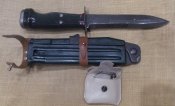 Нож разведчика НРС-2