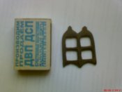 DSC03569.JPG