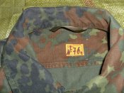 Китель флектарн армии Бундесвер Gr.6. Рубашка flecktarn Bundeswehr р.7585/9095 (лот №76-4)