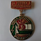 DSC_1130.JPG