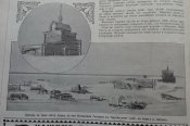 Журнал " Нива" № 52 1908 г