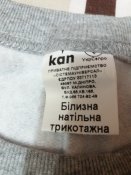 20181207_210941.jpg
