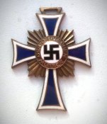 Крест материнства в бронзе