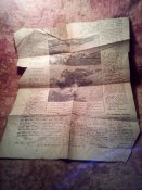 Часть газеты "Знамя Победы" №13 1945г с приказами №221, 222 Сталина Жукову 16 января 1945г