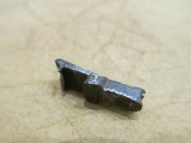 Экстрактор СВТ (5)