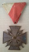 Австрийская медаль для ветеранов 1939-1945
